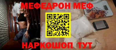 СК Туймазы