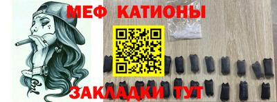 кокаин VHQ Тверь