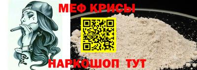 гашик Татарск