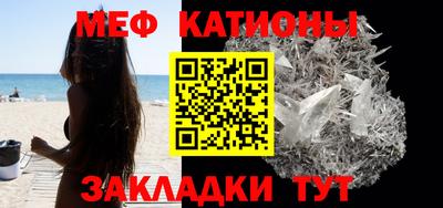 спайс Тула