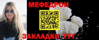 кокаин VHQ Тверь