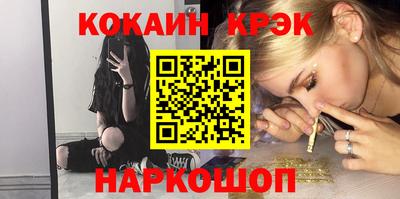 СК Туймазы