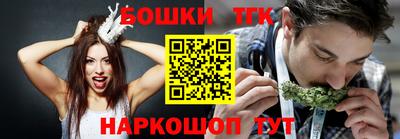 кокаин VHQ Тверь