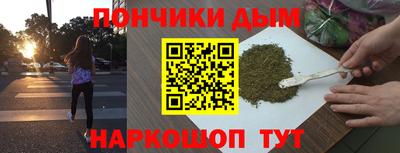 гашик Татарск