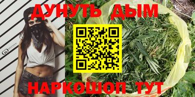 кокаин VHQ Тверь
