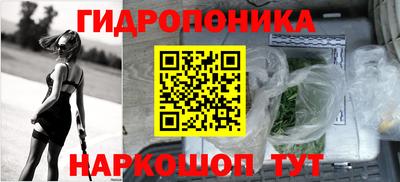 кокаин VHQ Тверь