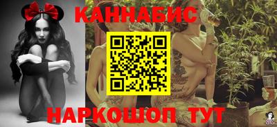 круглые Тулун