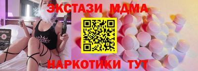 кокаин VHQ Тверь