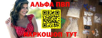 кокаин VHQ Тверь