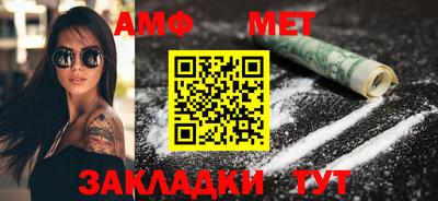 кокаин VHQ Тверь