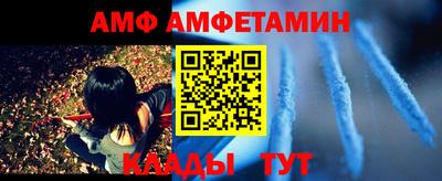 кокаин VHQ Тверь