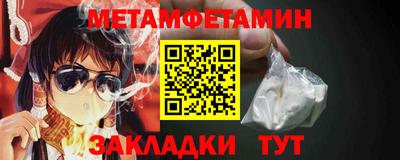 кокаин VHQ Тверь