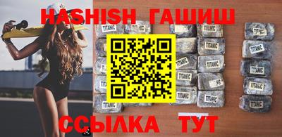 кокаин VHQ Тверь