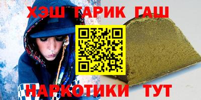 кокаин VHQ Тверь