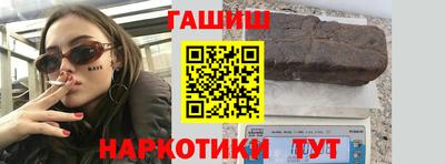 прущий лед Тара