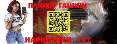 прущий лед Тара
