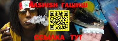 СК Туймазы