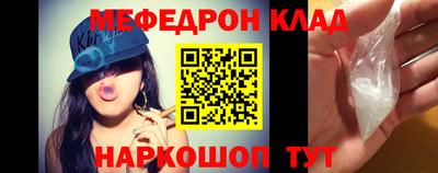 кокаин VHQ Тверь